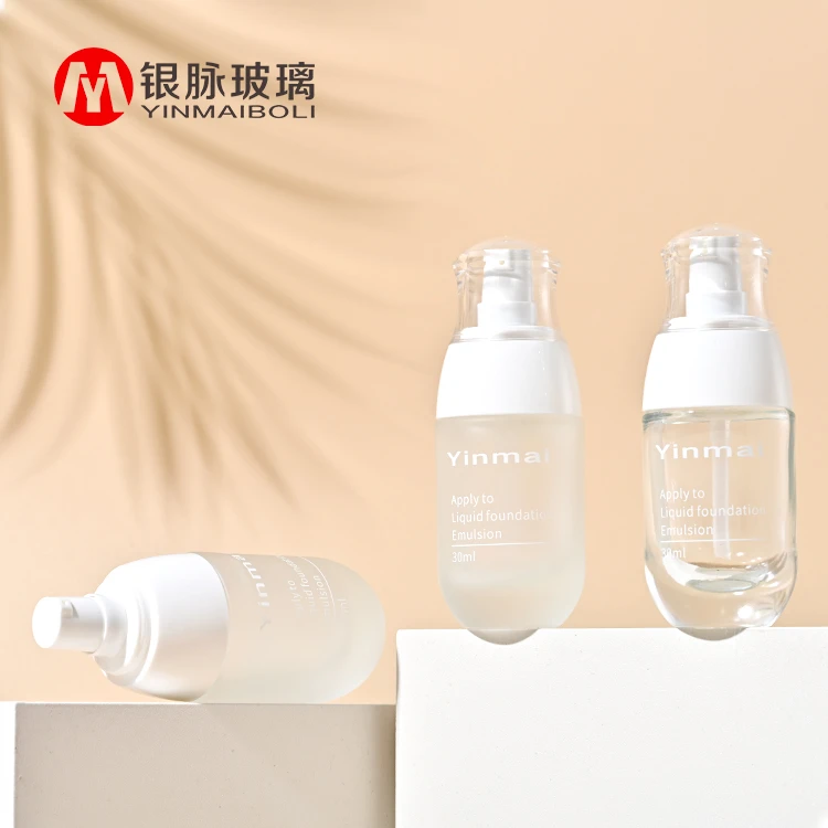 Empty Glass Foundation Bottle Empty Glass Foundation Bottle