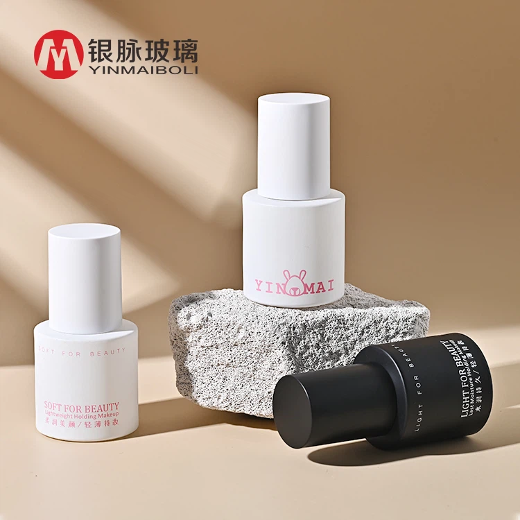 Glass Bottle Body Lotion